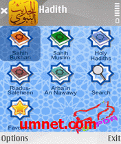 game pic for Hadith S60 3rd